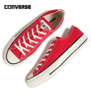 �y15���܂ł̂������ő��������I�I�zCONVERSE �R���o�[�X �I�[���X�^�[ �G�C�W�h ���[ �X�j�[�J�[ ALL STAR AGED OX SIGNAL RED ( �� ���b�h �L�����o�X ���[�J�b�g �����Y ���f�B�[�X 31318031 )