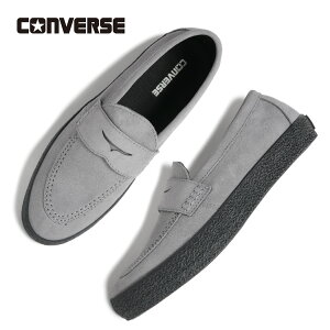 �y���������}���\������N�[�|���z�z��!!�zCONVERSE �R���o�[�X ���[�t�@�[ �X�j�[�J�[ CS LOAFER II SK GRAY ( �O���[ �D�F �X�G�[�h �R�C�����[�t�@�[ �����Y ���f�B�[�X �E�B�����Y 33702912 )