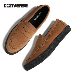�y���������}���\������N�[�|���z�z��!!�zCONVERSE �R���o�[�X ���[�t�@�[ �X�j�[�J�[ CS LOAFER II SK CAMEL ( ���F �u���E�� �X�G�[�h �R�C�����[�t�@�[ �����Y ���f�B�[�X �E�B�����Y 33702911 )
