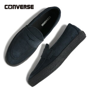 �y���������}���\������N�[�|���z�z��!!�zCONVERSE �R���o�[�X ���[�t�@�[ �X�j�[�J�[ CS LOAFER II SK BLACK ( �u���b�N �� �X�G�[�h �R�C�����[�t�@�[ �����Y ���f�B�[�X �E�B�����Y 33702910 )