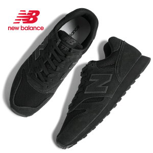 �y���������}���\������N�[�|���z�z��!!�zNEW BALANCE �j���[�o�����X 373 �X�j�[�J�[ M373253 TRIPLE BLACK ( �� �g���v���u���b�N �I�[���u���b�N NB 996 574 �X�G�[�h ���f�B�[�X �E�B�����Y )