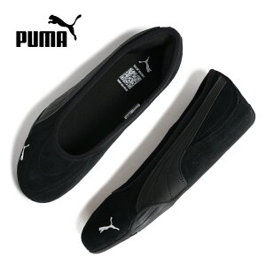 �y15���܂ł̂������ő��������I�I�zPUMA �v�[�} ���� �E�B�����Y �L���b�` �\���C�� �o�����[�i �X�j�[�J�[ WOMENS CATCH SOLEIL BALLERINA SD BLACK ( �o���G�V���[�Y �t���b�g�V���[�Y �� �u���b�N ��
