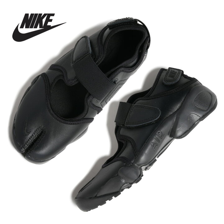 楽天市場】【15時までのご注文で即日発送！！】NIKE ナイキ W AIR RIFT 