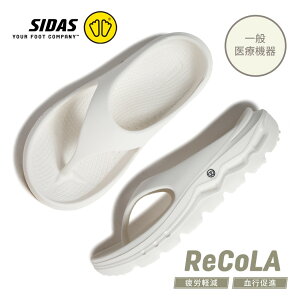 �y���������}���\������N�[�|���z�z��!!�zSIDAS �V�_�X ���R�� �g���O �T���_�� ReCoLA Thong SANDAL WHITE ( �z���C�g �� �r�[�`�T���_�� ���J�o���[�V���[�Y ���K �����₷�� �����₷�� �y�� ���