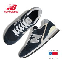 楽天市場】new balance 993 ネイビーの通販