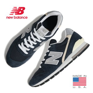 �y15���܂ł̂������ő��������I�I�zNEW BALANCE �j���[�o�����X MADE IN USA 996 �A�����J�� �X�j�[�J�[ U996NV NAVY ( NB �l�C�r�[ �č��� 1400 1300 998 990 992 993 �����Y )