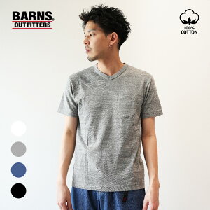 �y15���܂ł̂������ő��������I�I�zBARNS OUTFITTERS �o�[���Y �ۓ� V�l�b�N �|�P�b�g T�V���c TSURI-AMI V NECK TEE 4COLOR ( �J�b�g�\�[ ���� �A���J�W ���{�� �g�b�v�X ���|�P�b�g �݂�҂� ���n �����Y
