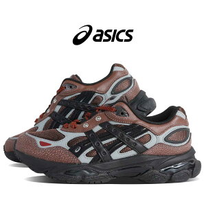 �y15���܂ł̂������ő��������I�I�zasics × HAL STUDIOS �A�V�b�N�X �n���X�^�W�I GEL-NYC 2.0 SSHS �Q�� �j���[���[�N �X�j�[�J�[ MAHOGANY BLACK HSDT ( �E�B�����Y ���f�B�[�X 1203A896-200 )