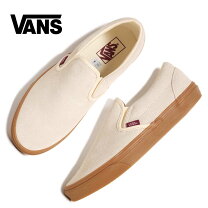 楽天市場】vans スリッポン スエード ベージュの通販