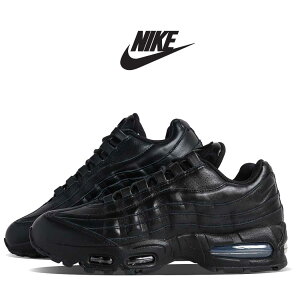 メンズスニーカー airmax95 ブラック」の人気商品一覧・価格比較 