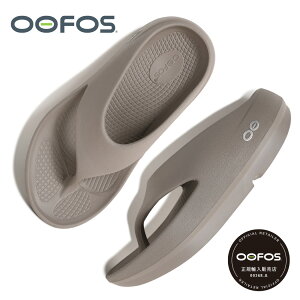 �y15���܂ł̂������ő��������I�I�zOOFOS �E�[�t�H�X �E�[�I���W�i�� �v���X �g���O �T���_�� OOriginal PLUS DRIFTWOOD ( ���� + ���J�o���[�T���_�� ���f�B�[�X �x�[�W�� 2001100212262 )