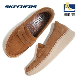 �y15���܂ł̂������ő��������I�I�zSKECHERS �X�P�b�`���[�Y �X���b�v�C���Y ���[�t�@�[ �X�j�[�J�[ Slip-Ins WILSHIRE BLVD-MOONLIT LOVE CHESTNUT �n���Y�t���[ �X�G�[�h ���f�B�[�X �E�B�����Y ���E�ȒP