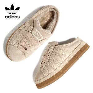 �y���������I�I�zadidas �A�f�B�_�X �L�����p�X �~���[�� �X�j�[�J�[ CAMPUS 00s MAGIC BEIGE ( �X�G�[�h �x�[�W�� ���� �{�A �t�@�[ �~ �g���� ���킢�� �h�� �������� ���f�B�[�X �E�B�����Y JR3732 )