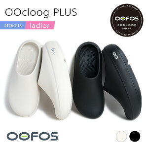 �y15���܂ł̂������ő��������I�I�zOOFOS �E�[�t�H�X �E�[�N���b�O �v���X �~���[�� �T���_�� OOcloog PLUS 2COLOR ( ���� + ���J�o���[�T���_�� �{�����[�� ������� ���킢�� �V�����[�T���_�� ��