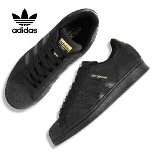 �y���������I�zadidas �A�f�B�_�X �X�[�p�[�X�^�[ �X�j�[�J�[ SUPERSTAR ADV CORE BLACK ( �u���b�N �� �X�G�[�h �X�P�V���[ �X�P�[�g SKATE �����Y ���f�B�[�X KZ8893 )