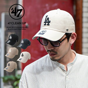 �y5%OFF�N�[�|���z�z��!!�z47 brand CLEAN UP CAP DODGERS �N���[���i�b�v �L���b�v ���T���[���X�h�W���[�X BIG LOGO ( 47 �X�q LA �L���b�v �x�[�X�{�[���L���b�v �j���[�G�� newera �����|�C���g ���S ����