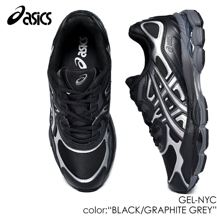 楽天市場】【お買い物マラソン限定クーポン配布中!!】asics GEL-NYC 