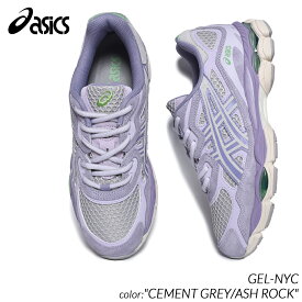 【G.Wスペシャルクーポン配布中!!】asics GEL-NYC "CEMENT GREY/ASH ROCK" アシックス ゲル ニューヨーク スニーカー ( グレー 灰色 紫 パープル 白 ランニング kayano カヤノ nimbus ニンバス メンズ 1203A372-021 )