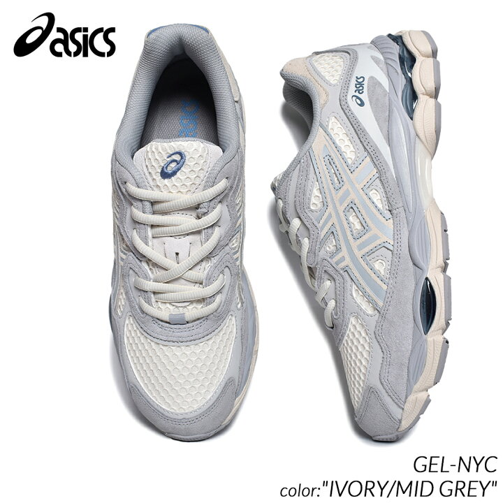 楽天市場】【返品・交換OK！15時までのご注文で即日発送】asics GEL 