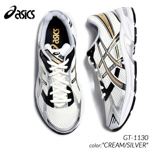 y15܂ł̂őIIzasics GEL-1130 "CREAM/SILVER" AVbNX Xj[J[ ( Vo[ CG[ zCg ubN  F   jO kayano Y fB[X 1203A582-100 )
