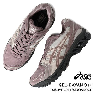 y|Cg10{IX[p[SALEԒGg[K{Izasics AVbNX Q Jm Xj[J[ GEL-KAYANO 14 MAUVE GREY/MOONROCK ( p[v  Y 1203A412-500 )