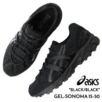楽天市場】gel sonoma 15-50（靴サイズ（cm）26.5）の通販