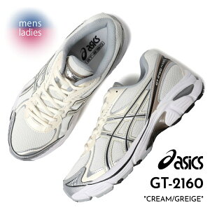 y15܂ł̂őIIzasics AVbNX GT-2160 Xj[J[ CREAM/GREIGE ( N[  zCg O[W Vo[ jO Y 1203A320-111 )