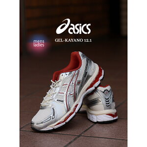 yC[OXӍՌN[|zzIIzasics AVbNX Q Jm Xj[J[ GEL-KAYANO 12.1 CREAM/PURE SILVER ( Vo[  ebN jO Y fB[X 1203A759-102 )