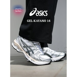 y15܂ł̂őIIzasics AVbNX Q Jm Xj[J[ GEL-KAYANO 14 WHITE/GRAPHITE GREY ( zCg  Vo[ jO fB[X 1203A537-110 )
