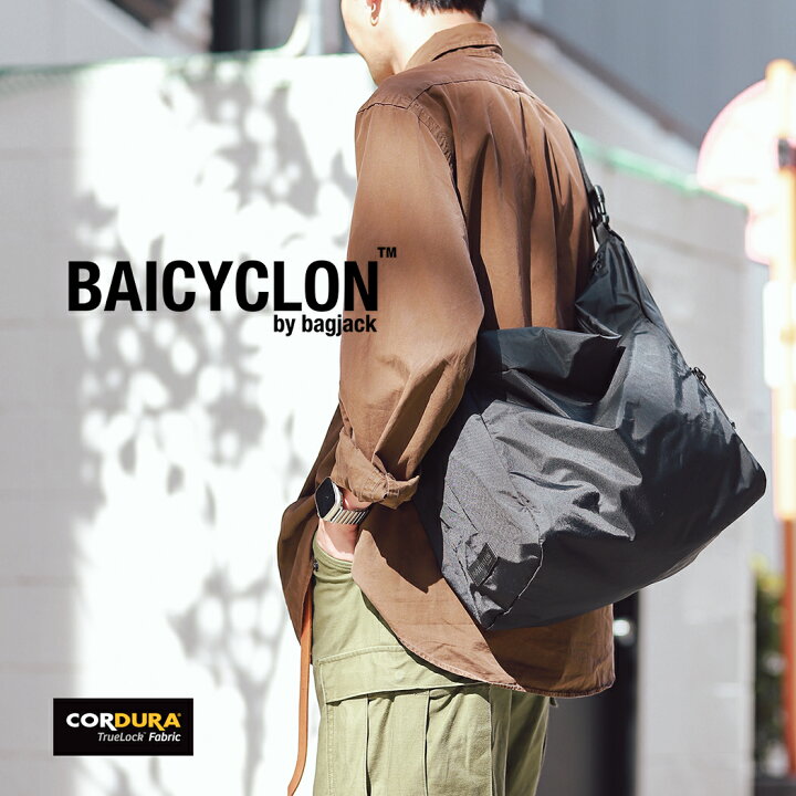 楽天市場】【最大5,000円offクーポン配布中！！】BAICYCLON by BAGJACK 