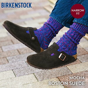 y15܂ł̂őIIzBIRKENSTOCK rPVgbN {Xg BOSTON SUEDE ( NARROW FIT ) MOCHA ( XG[h Y fB[X EBY T_ T{ T_ F uE J 10