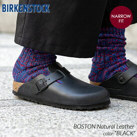 【楽天スーパーセール限定クーポン発行中!!】BIRKENSTOCK BOSTON Natural Leather ( NARROW FIT ) BLACK ビルケンシュトック ボストン ( レザー ナロー サンダル クロッグ サボ sandal mule メンズ ウィメンズ レディース サンダル 黒 60193 )