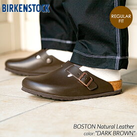 【お買い物マラソン限定クーポン配布中!!】BIRKENSTOCK BOSTON Natural Leather ( REGULAR FIT ) DARK BROWN ビルケンシュトック ボストン ( レザー メンズ レディース ウィメンズ サンダル クロッグ サボ ミュール sandal mule マット 茶色 60101)