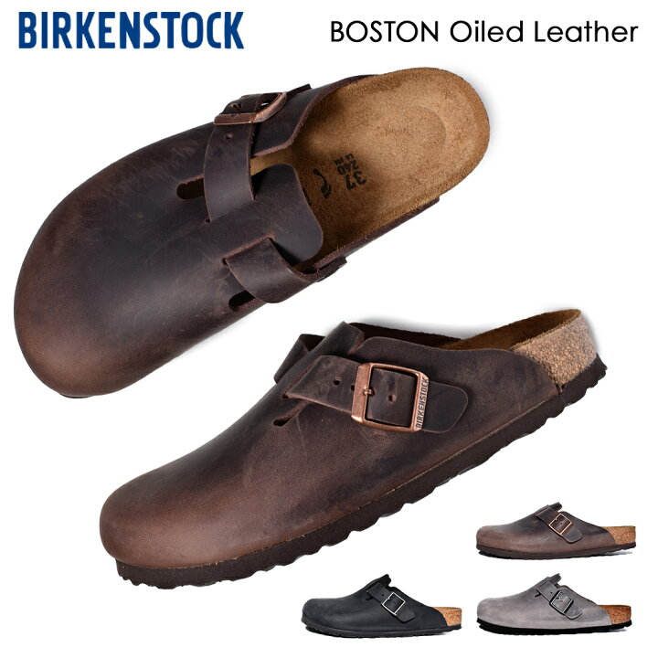 楽天市場】BIRKENSTOCK BOSTON Oiled Leather 