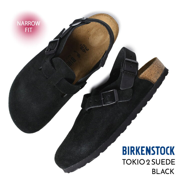 楽天市場】【お買い物マラソン限定クーポン配布中!!】BIRKENSTOCK  