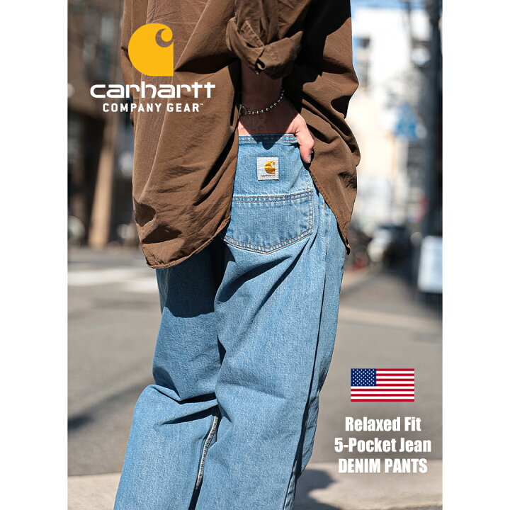 楽天市場】【最大5,000円offクーポン配布中！！】CARHARTT カーハート 