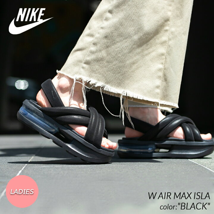 楽天市場】【お買い物マラソン限定クーポン配布中!!】NIKE W AIR MAX 
