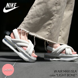 NIKE W AIR MAX ISLA "LIGHT BONE" ナイキ ウィメンズ エアマックス アイラ サンダル ( koko ココ SANDAL 厚底 グレー ベージュ 白 ホワイト セイル チューブ レディース ウィメンズ FJ5929-001 )