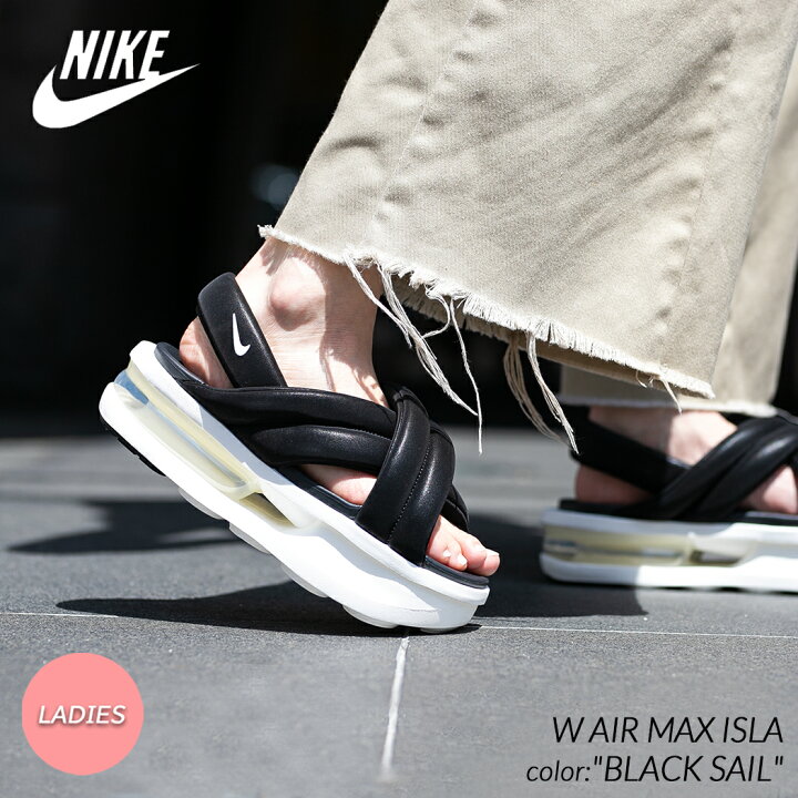 楽天市場】【お買い物マラソン限定クーポン配布中!!】NIKE W AIR MAX 