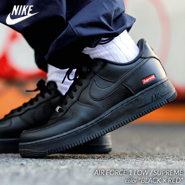 楽天市場】【お買い物マラソン限定クーポン配布中!!】NIKE AIR FORCE 1  