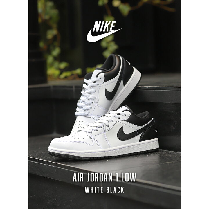 楽天市場】NIKE ナイキ エア ジョーダン 1 ロー スニーカー AIR JORDAN 
