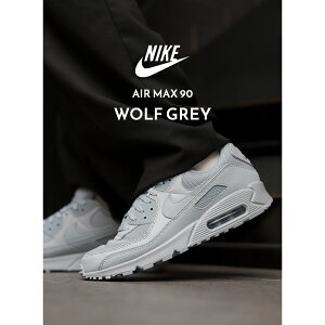 y15܂ł̂őIIzNIKE AIR MAX 90 "WOLF GREY" iCL GA}bNX Xj[J[ ( O[ DF  zCg AM 95 97 Y fB[X EBY CN8490-001 )