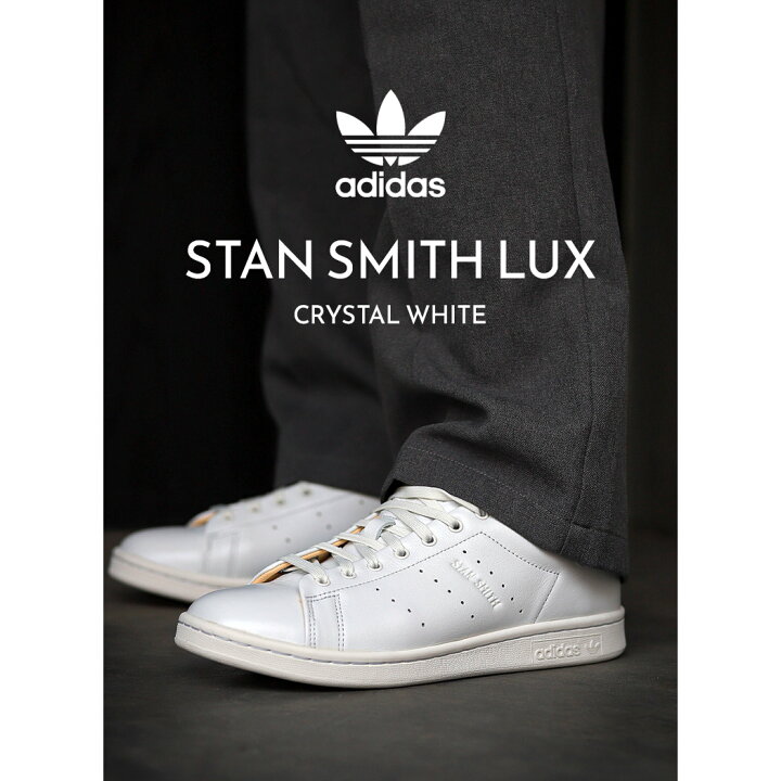 楽天市場】【3/4〜最大2000円OFFクーポン配布中!!】adidas アディダス 