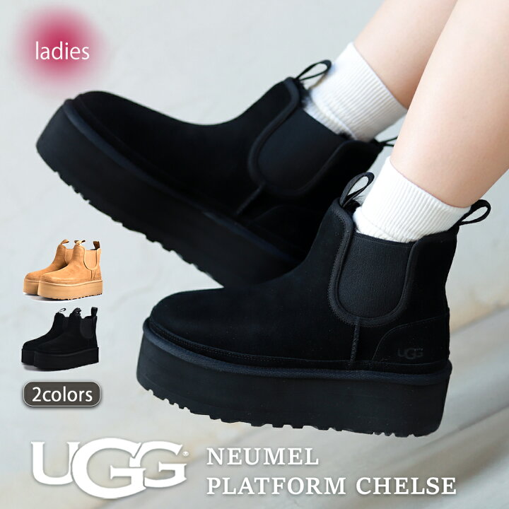 楽天市場】【お買い物マラソン限定クーポン配布中!!】UGG アグ 