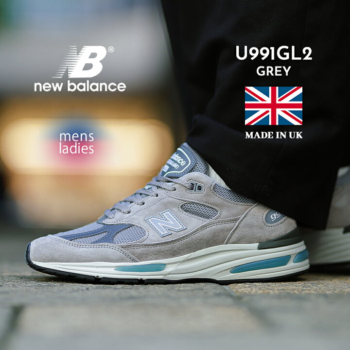 楽天市場】【3/4〜最大2000円OFFクーポン配布中!!】NEW BALANCE 
