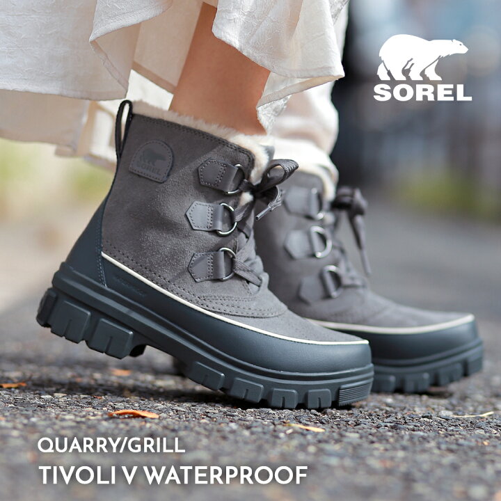 楽天市場】【新春ポイントアップ祭限定クーポン配布中】SOREL ソレル 