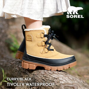 �y15���܂ł̂������ő��������I�I�zSOREL �\���� �e�B�{��5 �u�[�c TIVOLI V WATERPROOF "CURRY/BLACK" ( �x�[�W�� �L������ ���f�B�[�X �E�B�����Y BOOTS �h�� �������K�i NL5113-373 )