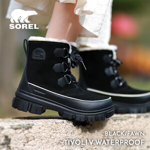 �y15���܂ł̂������ő��������I�I�zSOREL �\���� �e�B�{��5 �u�[�c TIVOLI V WATERPROOF "BLACK/FAWN" ( �� �u���b�N ���f�B�[�X �E�B�����Y BOOTS �h�� �������K�i NL5113-010 )