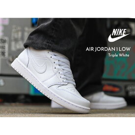 【最大5000円OFFクーポン配布中！！】NIKE AIR JORDAN 1 LOW "Triple White" ナイキ ジョーダン 1 ロー スニーカー ( 白 ホワイト トリプルホワイト メンズ 553558-136 )