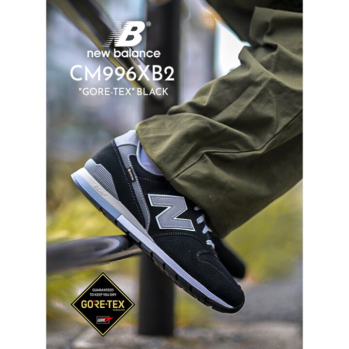 楽天市場】【15時までのご注文で即日発送！！】NEW BALANCE CM996XB2 